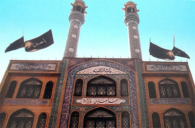 مسجد جامع امام الهادی (ع)