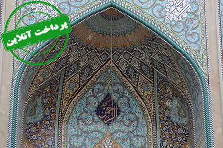 مسجد الرحمن-ایرانشهر
