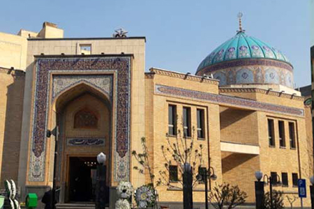رزرو مسجد الزهرا (س)-شهید عراقی